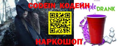 круглые Ипатово