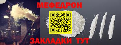 экстази Ирбит