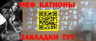 а пвп мука Изобильный