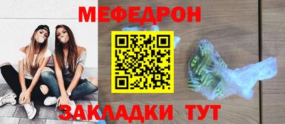экстази Ирбит