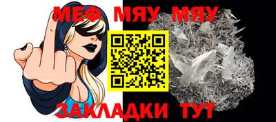 а пвп мука Изобильный