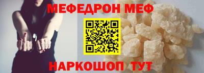 а пвп мука Изобильный
