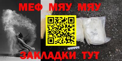 экстази Ирбит