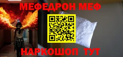 круглые Ипатово