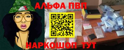 экстази Ирбит