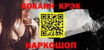 круглые Ипатово