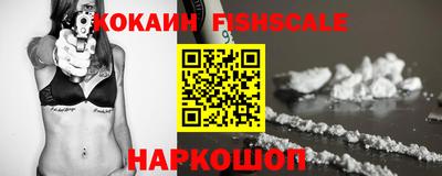 экстази Ирбит