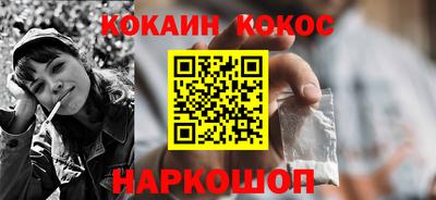 а пвп мука Изобильный