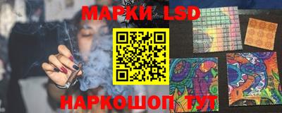 экстази Ирбит