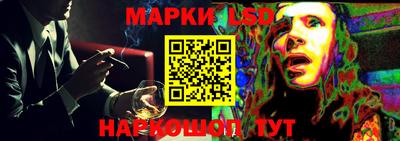 а пвп мука Изобильный