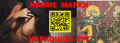 круглые Ипатово