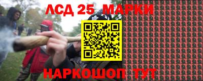 круглые Ипатово