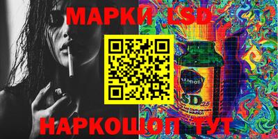 круглые Ипатово