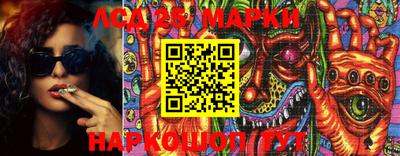 экстази Ирбит