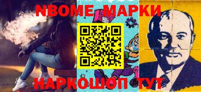 экстази Ирбит