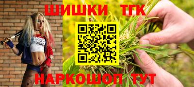 экстази Ирбит