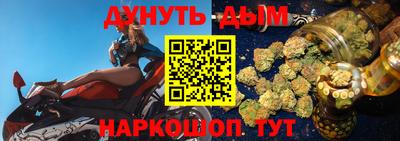 экстази Ирбит