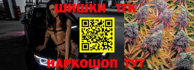 а пвп мука Изобильный