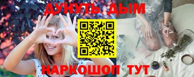 а пвп мука Изобильный