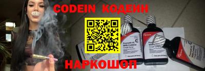 экстази Ирбит