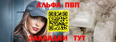 круглые Ипатово