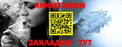 экстази Ирбит