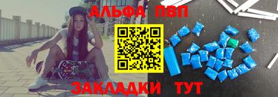 экстази Ирбит