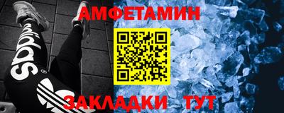 круглые Ипатово