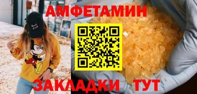 а пвп мука Изобильный