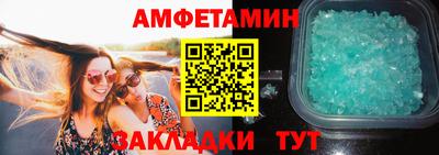 экстази Ирбит