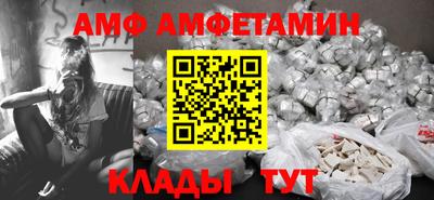 а пвп мука Изобильный