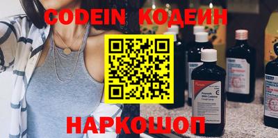 экстази Ирбит