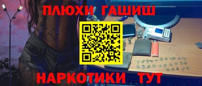 а пвп мука Изобильный