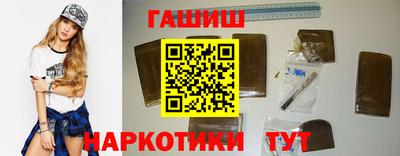 круглые Ипатово