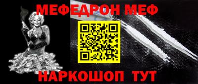 а пвп мука Изобильный