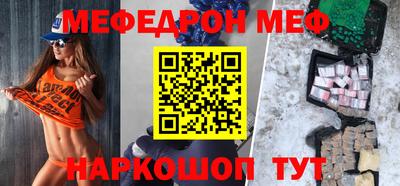 круглые Ипатово
