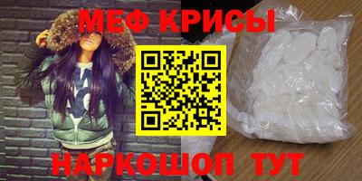 круглые Ипатово
