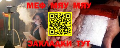 экстази Ирбит
