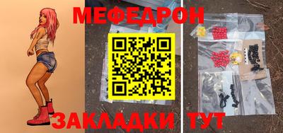 экстази Ирбит