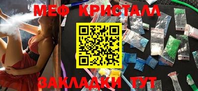 круглые Ипатово