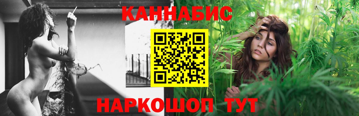 Гашиш  Вход с VPN  Вязники  ЭКСТАЗИ  Меф МЯУ МЯУ кристаллы  Cocaine 